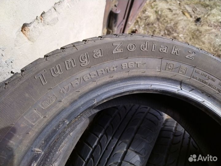 Tunga Zodiak 2 175/65 R14