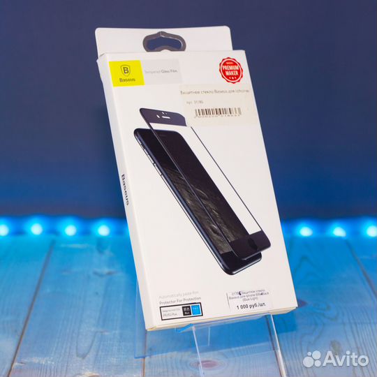 Защитное стекло Baseus для iPhone 6/6s Plus Black