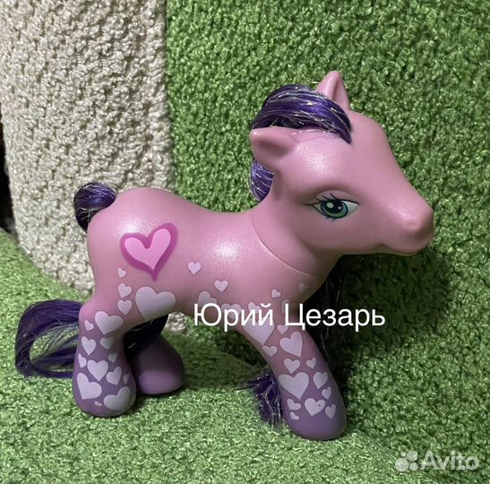 My Little Pony