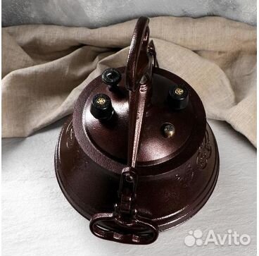 Афганский казан 8л