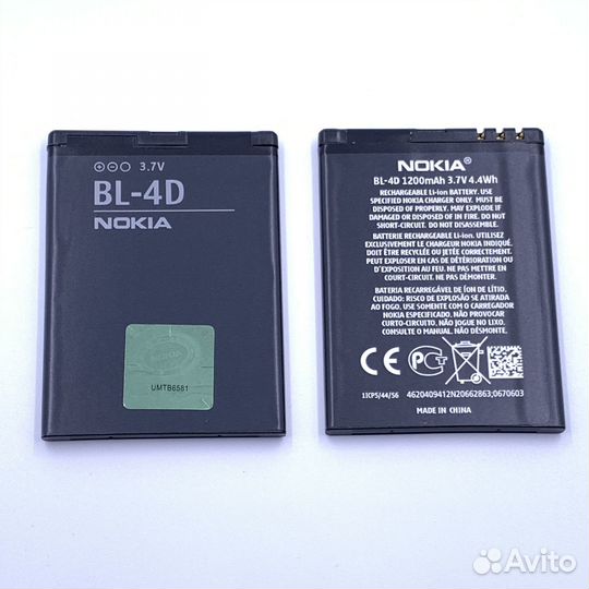 Аккумулятор Nokia BL-4D