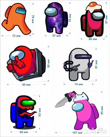 Принты на одежду