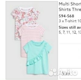 Next футболки 5 лет 110 новые Англий