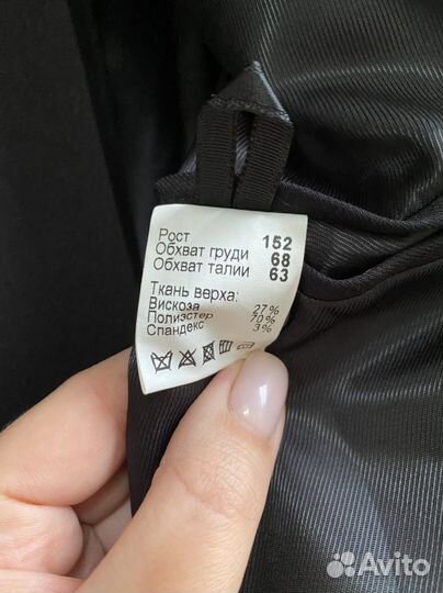 Брючный костюм для мальчика. Школьный костюм