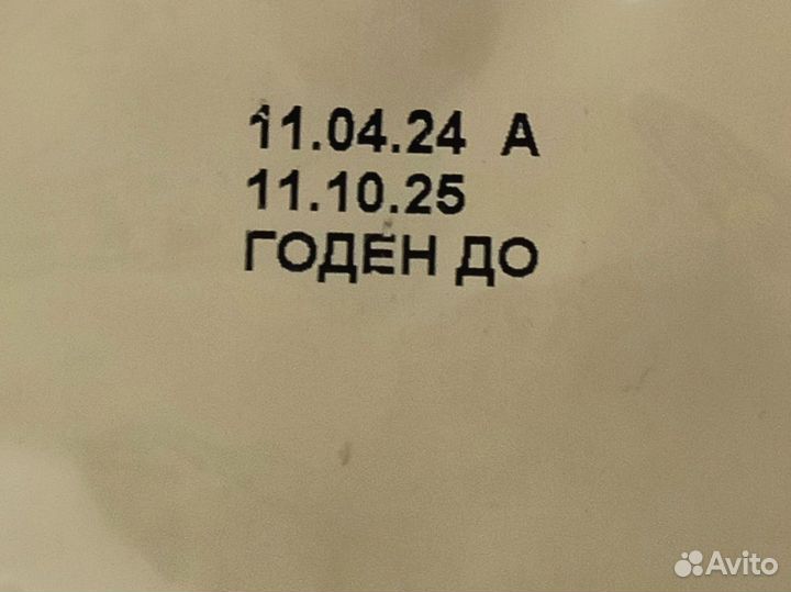 Кофе в зернах 1 кг арабика