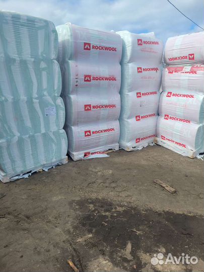 Утеплитель