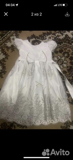 Платье для девочки
