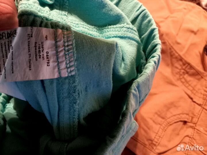 Шорты для мальчика