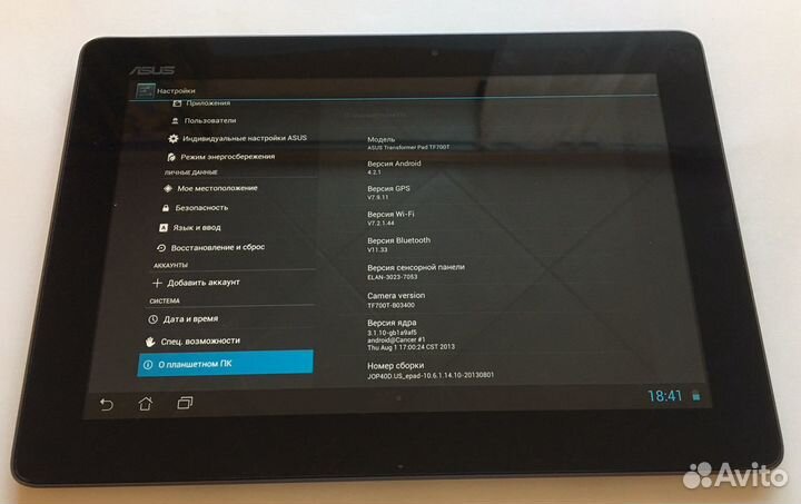 Планшет Asus Transformer Pad TF700T