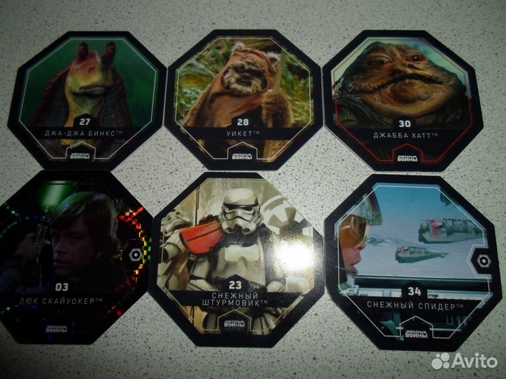 Космо-жетоны 16 штук