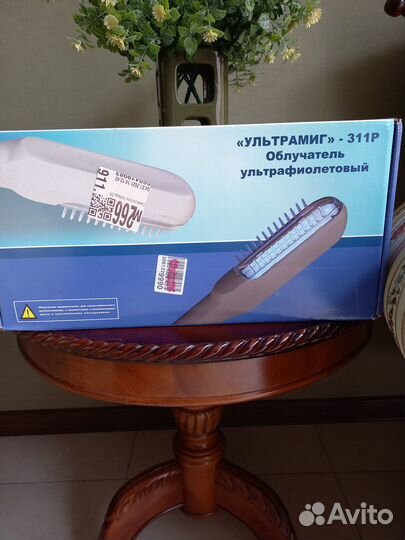 Облучатель ультрафиолетовый 