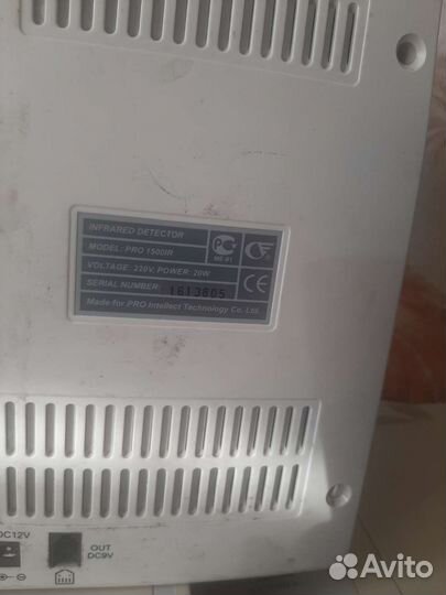 Детектор, сканер для проверки бумажных купюр