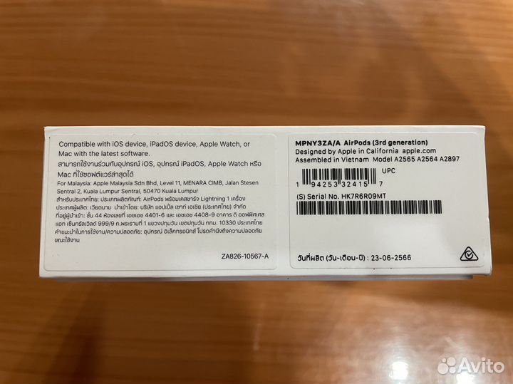 Наушники AirPods 3. Оригинал. Новые