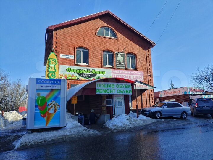 Помещение свободного назначения, 120 м²