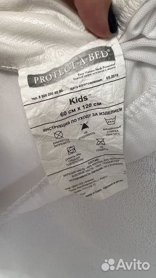 Детский ортопедический матрас 60*120