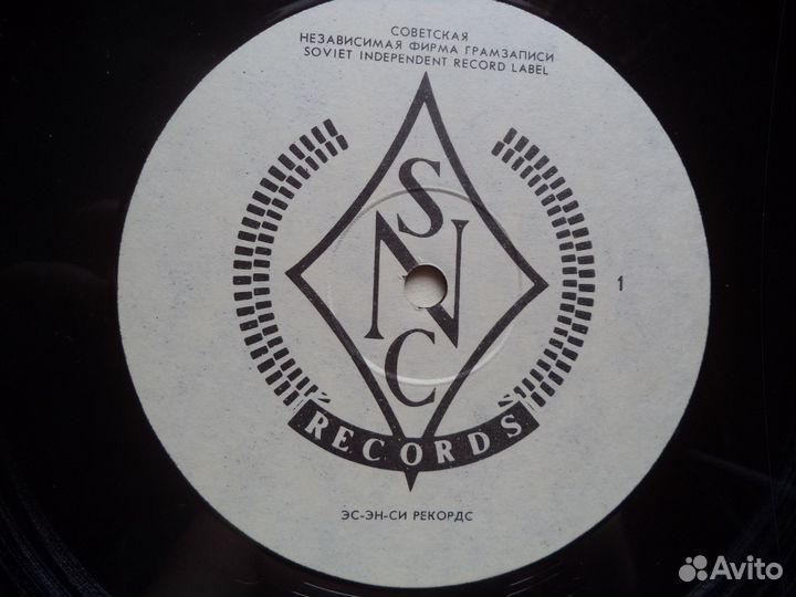 Рондо – Я Буду Помнить LP(Винил)