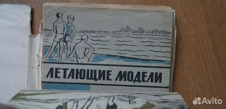 Комплект брошюр в пионерском лагере издательство м