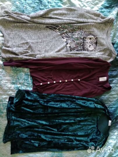 Вещи пакетом