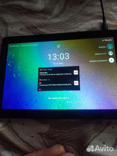 Планшет Dexp 10