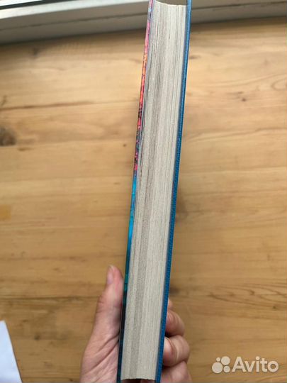 Сердце академии магии. Фэнтези