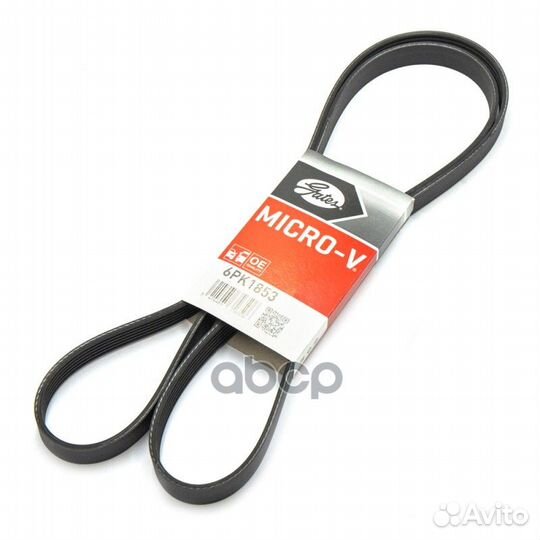 Ремень поликлиновый Gates 6PK1853 Gates