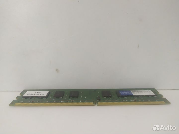 Оперативная память 2GB Addon DDR2 PC2-5300(667) 8