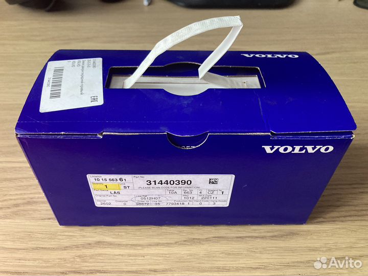 Volvo 31440390 замок двери