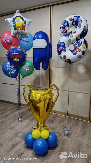 Гелиевые шары Гелевые шары