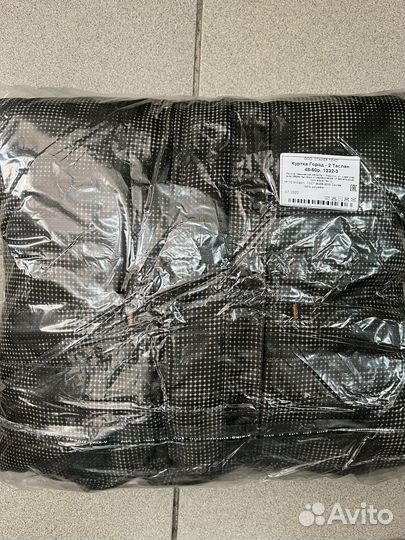 Куртка таслан подклад флис