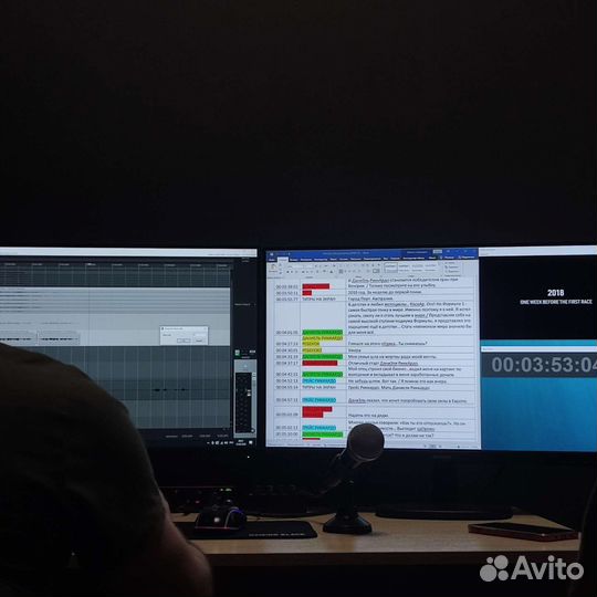 Актер озвучания