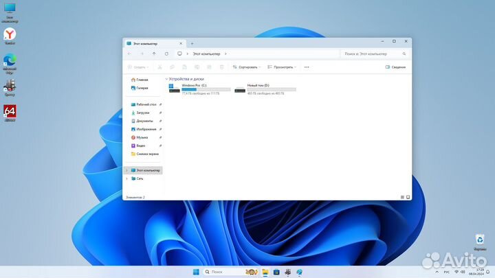 Моноблок HP 24 all-in-one24f0113ur 4 ядра / 8Gb