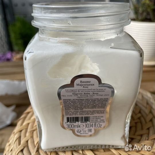 Бальзам масло для тела La Sultane De Saba