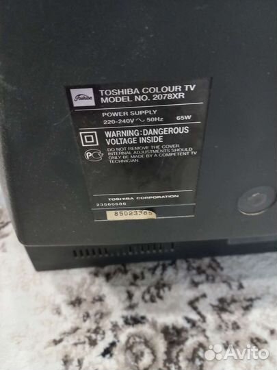 Телевизор toshiba 32 диагональ