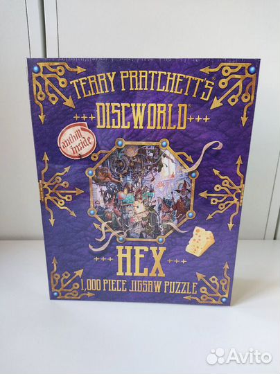 Пазл Университет Плоский мир Терри Пратчетт