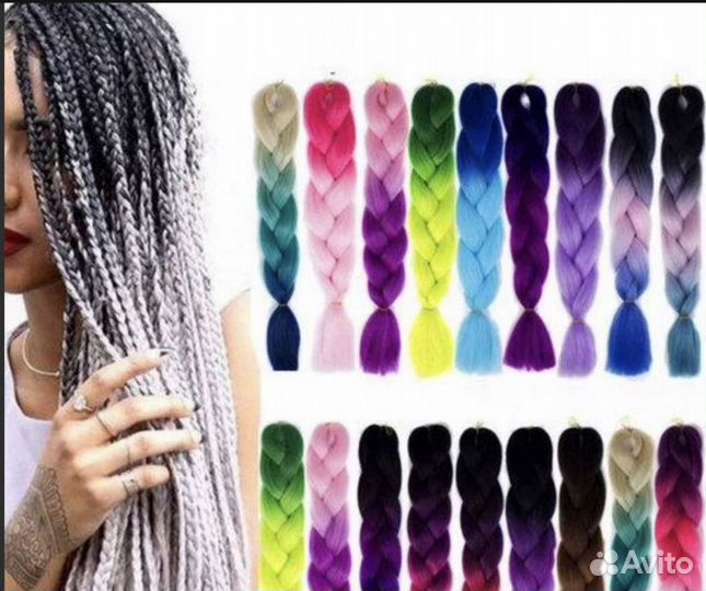 Плетение афрокосичек на дому