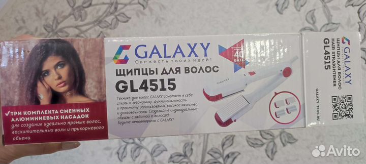 Щипцы для волос