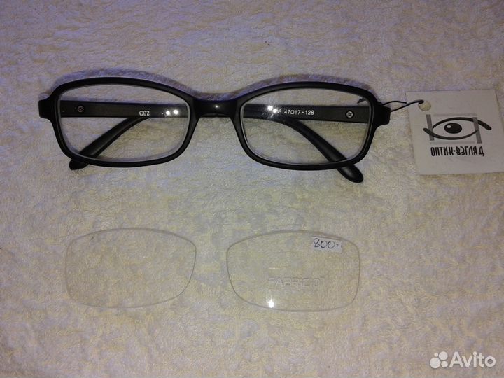 Детские очки для зрения новые (d - 1)