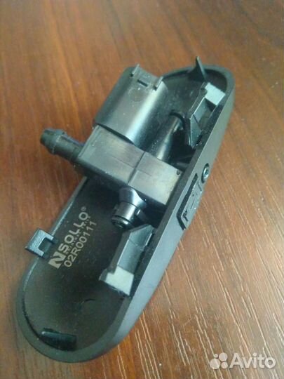 Распылитель омывателя