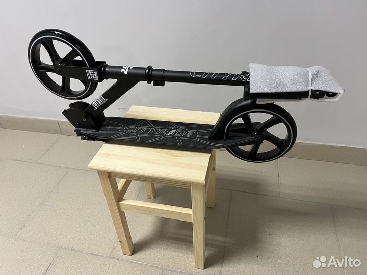 Двухколесный самокат до 100кг и 180см City-Ride