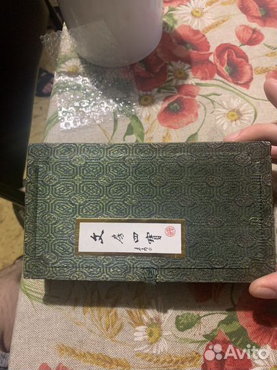 Набор для каллиграфии