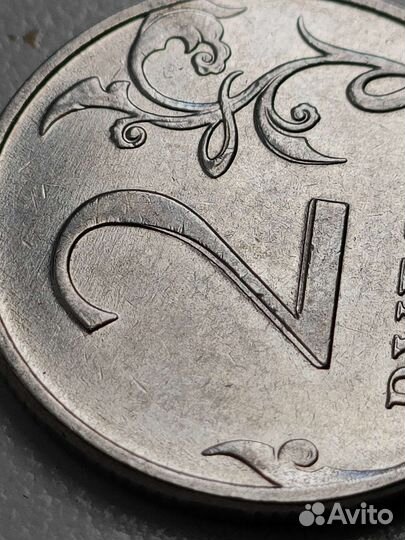 2 рубля 2019 брак чеканки