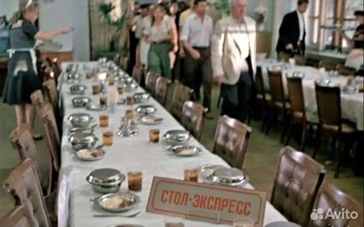 Тарелки Советского Периода(сп)