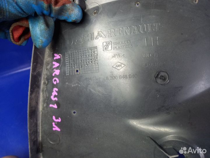 Подкрылок задний ваз (LADA) Largus I (2012—2023)