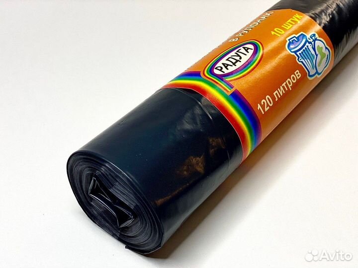 Мусорные мешки плотные