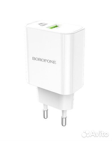 Зарядное устройство