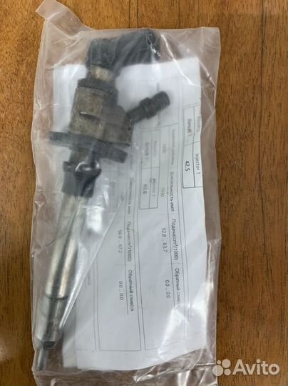 Форсунка Ford Focus 2 (2004-2011) 9657144580