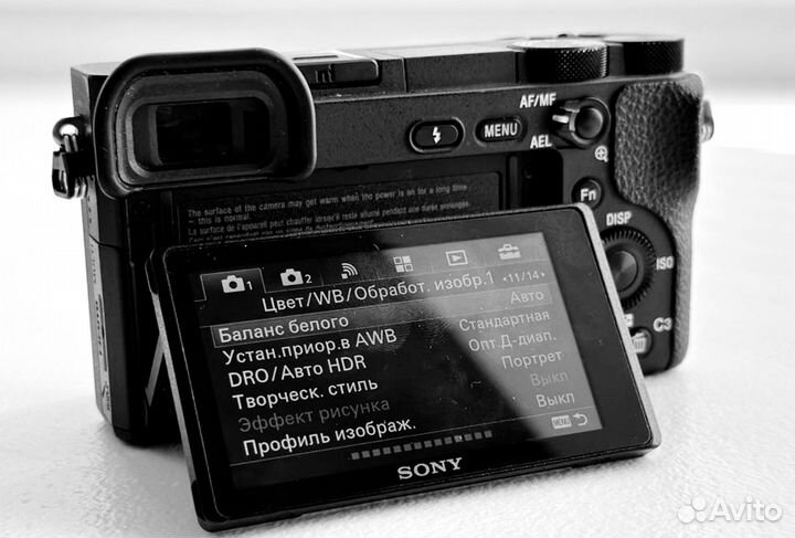 Sony alpha ilce a6500 18-135 kit