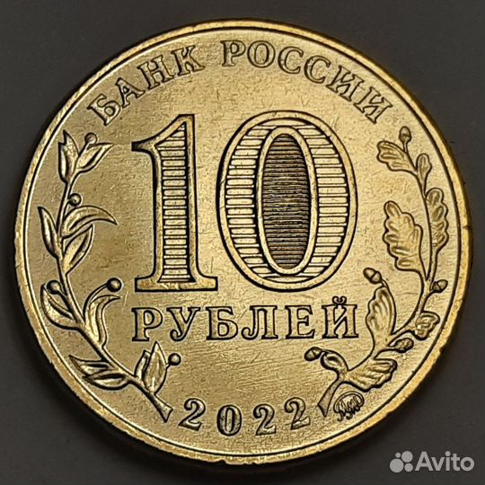 Человек труда шахтёр