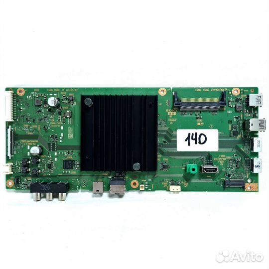 Main 1-983-119-22 (173703222) A5000251A