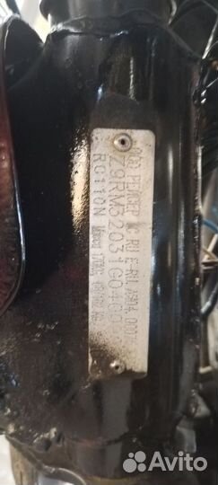 Продам мопед альфа 110 кубиков